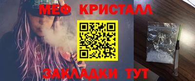 apvp Краснокаменск