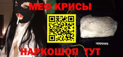 героин Краснознаменск