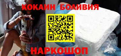 apvp Краснокаменск