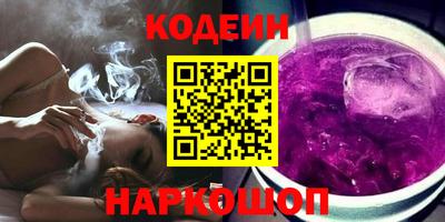 apvp Краснокаменск