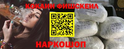 стаф Краснодар