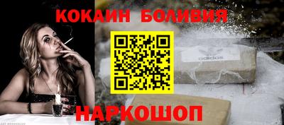 героин Краснознаменск