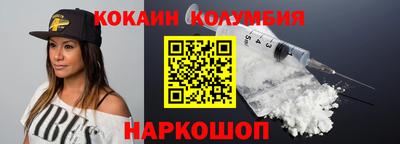 стаф Краснодар