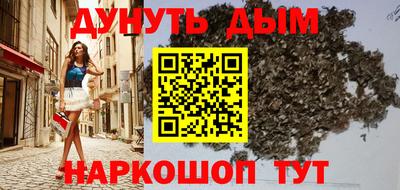 стаф Краснодар