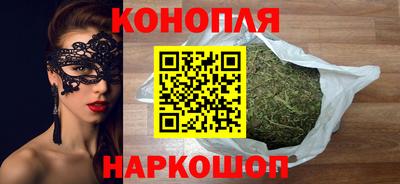 apvp Краснокаменск