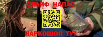 apvp Краснокаменск