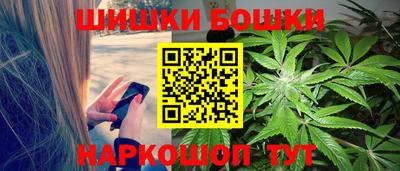 apvp Краснокаменск