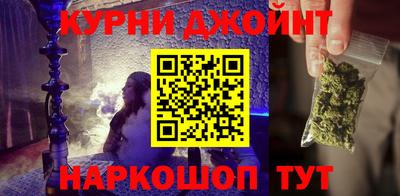 стаф Краснодар