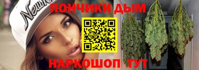 героин Краснознаменск