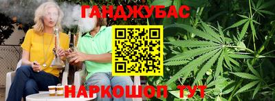 стаф Краснодар