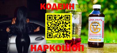 apvp Краснокаменск