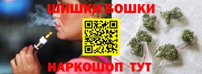 героин Краснознаменск