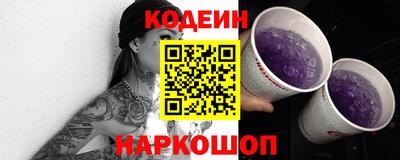 apvp Краснокаменск