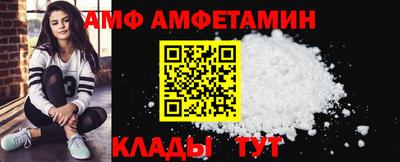 apvp Краснокаменск