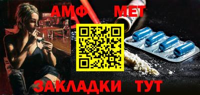 героин Краснознаменск