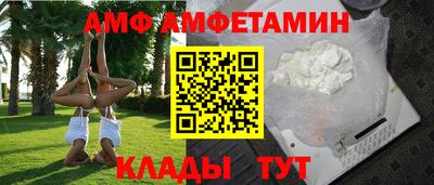 героин Краснознаменск