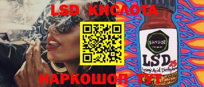 героин Краснознаменск