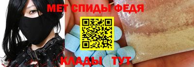 героин Краснознаменск
