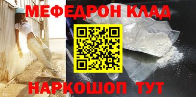 apvp Краснокаменск
