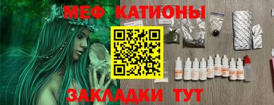героин Краснознаменск
