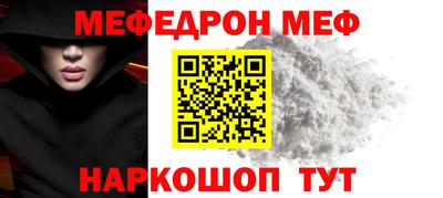 героин Краснознаменск